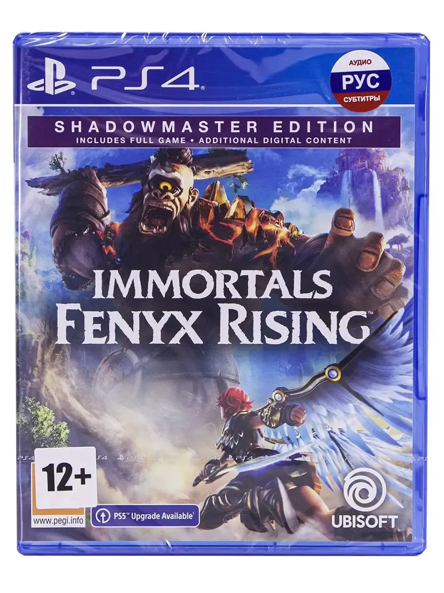 Immortals Fenyx Rising PS4 Англ. версия