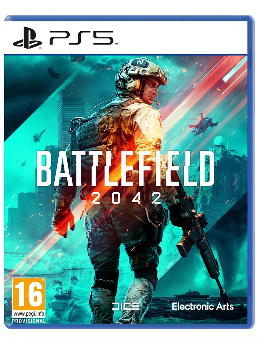 Battlefield 2042 для PS5 Русская версия