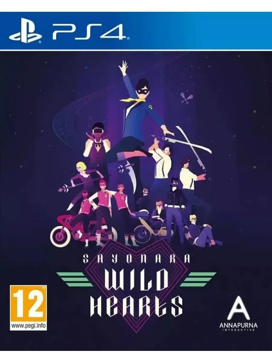 Sayonara Wild Hearts для PS4 Русские субтитры