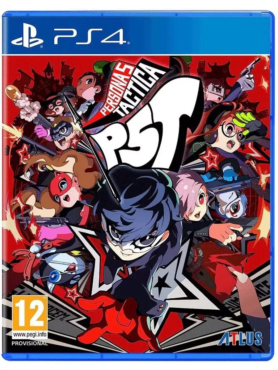 Persona 5 Tactica для PS4 Английская версия