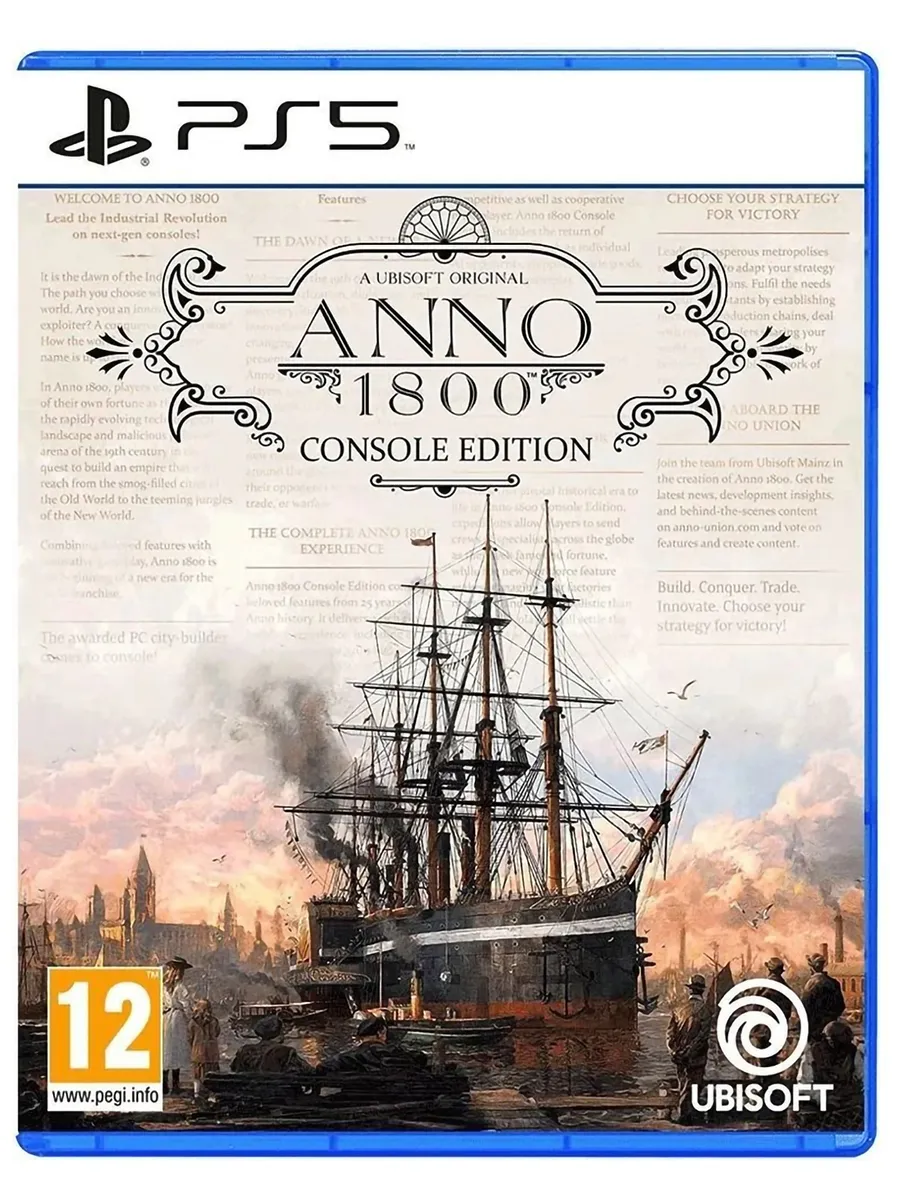 Anno 1800 Console Edition для PS5 (Русская версия)