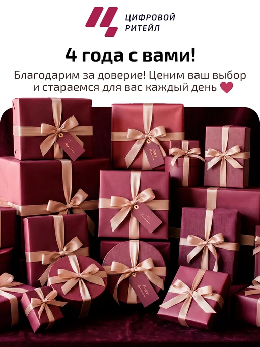 Classmark Светильник настольный светодиодный для декора, вариант, фото 8