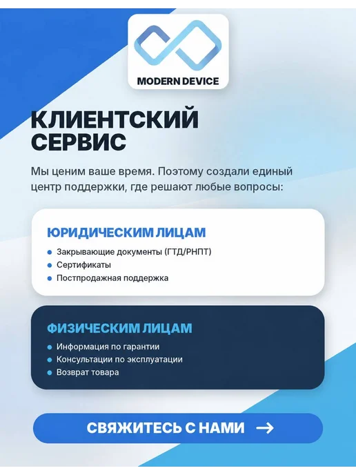 Roidmi Робот-пылесос Robot Vacuum and Mop Cleaner EVE ROOK S, белый, белый, фото 8