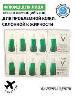 Normaderm Fluide Double-Correction крем 1,5мл*10саше