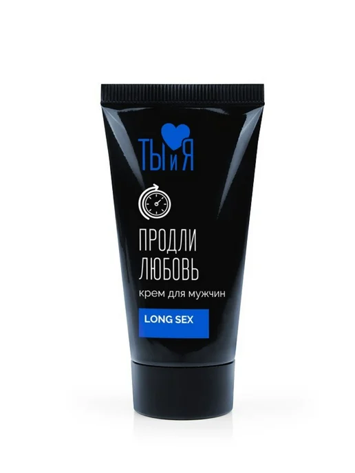 Биоритм Пролонгатор-гель для мужчин LongSex, 20 мл, 20 мл, фото 2