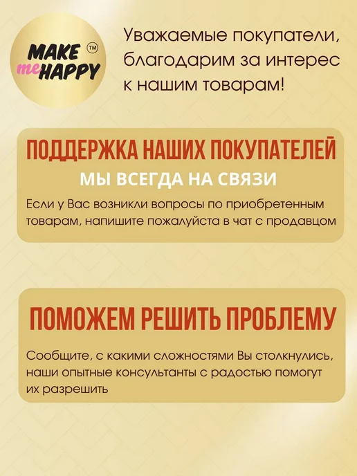 Биоритм Пролонгатор-гель для мужчин LongSex, 20 мл, 20 мл, фото 5
