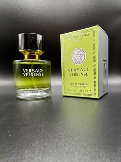 Духи женские стойкие Versace Versense,edp, 55ml