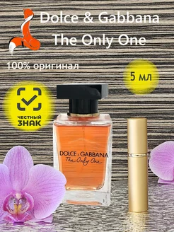 Духи DOLCE & GABBANA The Only One