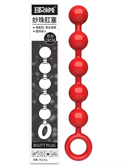 Большая анальная цепочка "BIG RED ANAL BEADS" 28см