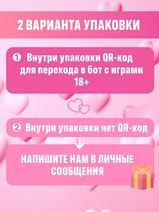 EXPO28 Набор наручники бдсм розовые для рук и ног 2 пары 18+, розовый, фото 8