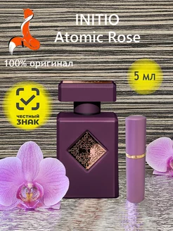 Духи Initio Atomic Rose