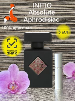 Духи Initio Absolute Aphrodisiac