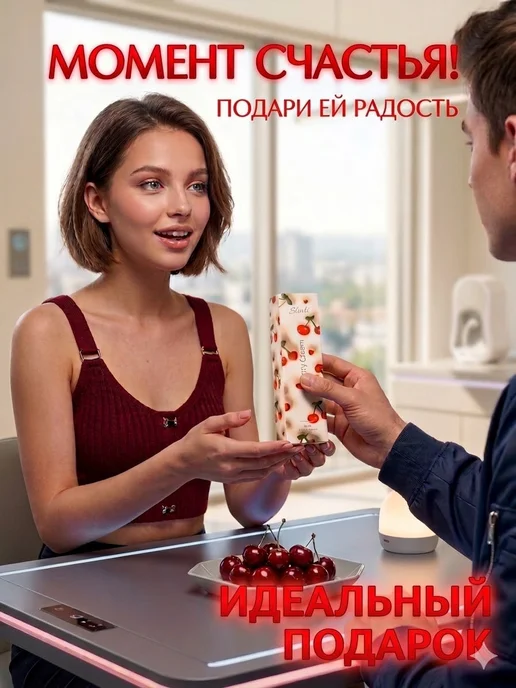 XXI CENTURY Духи для девочки детские.вишневые Cherry Cream 30мл, 30 мл, фото 8