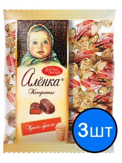 Конфеты Аленка крем-брюле (овал), 250г х 3шт