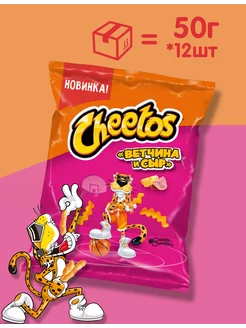 Чипсы Читос Ветчина Сыр по 50г Cheetos 265999368 купить за 919 ₽ в интернет-магазине Wildberries