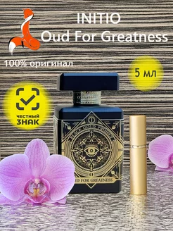 Духи Initio Oud For Greatness