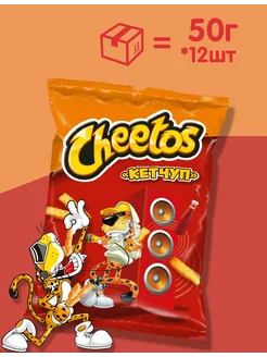 Чипсы Читос Кетчуп по 50г Cheetos 266004310 купить за 919 ₽ в интернет-магазине Wildberries