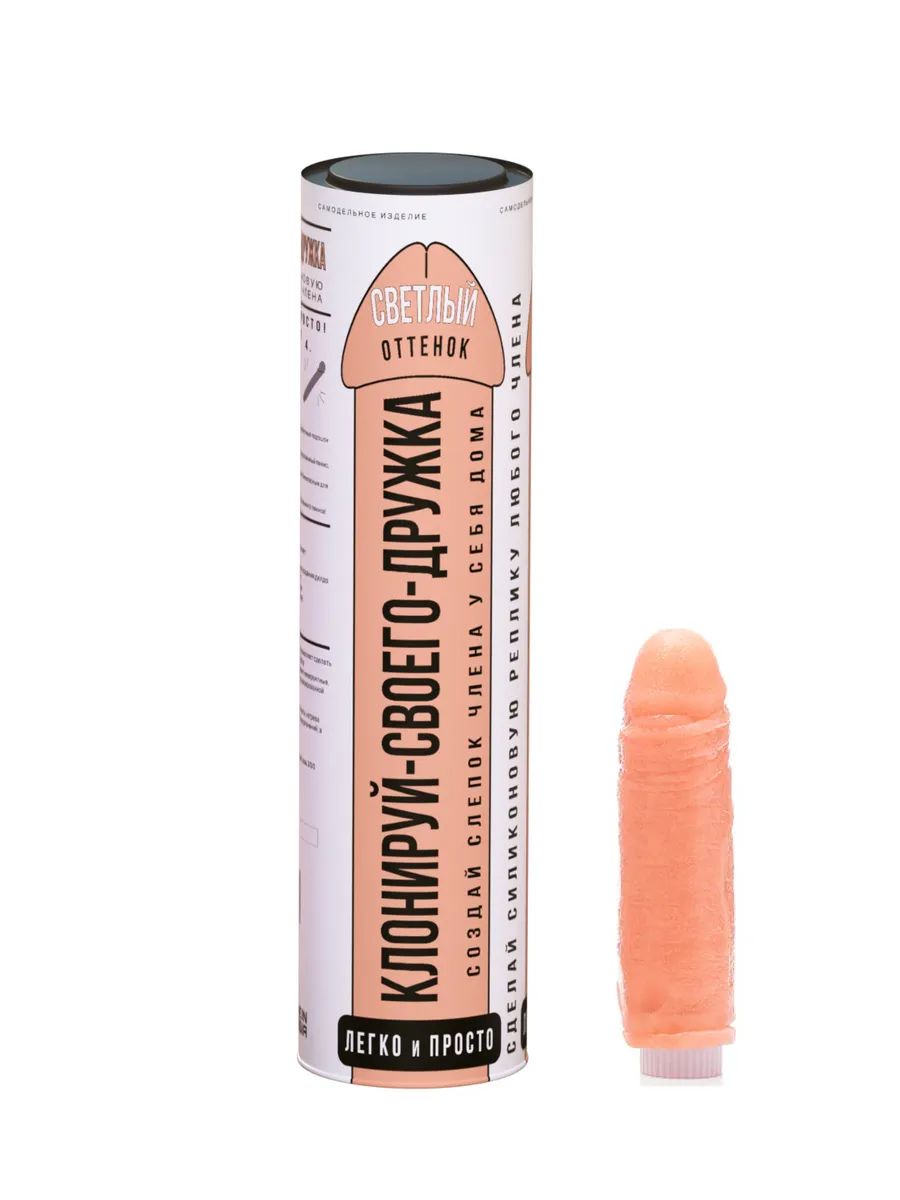 Үйде жасалған жеке видео ауызға терең енеді Алғаш рет есекпен айналысу