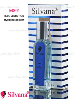 Духи № M801 Blue Seduction Сильвана мужской аромат 18мл