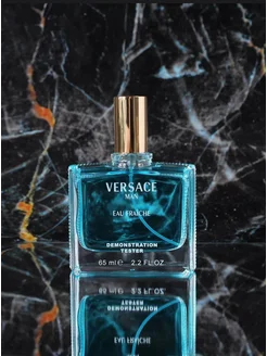 версачи фреш Versace Man Eau Fraiche