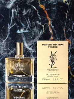 Духи Black Opium Yves Saint Laurent