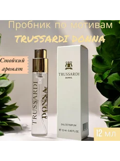 Духи Trussardi dona 12ml