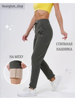 Брюки вельветовые с высокой посадкой на меху Hoanglam_shop 266041087 купить за 1 345 ₽ в интернет-магазине Wildberries