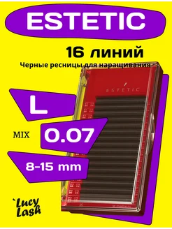 Le Maitre ресницы Estetic L 0.07 8-15 мм