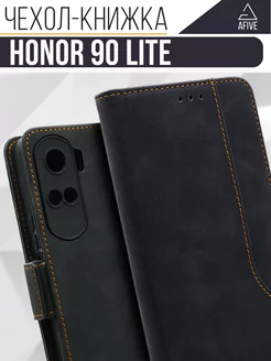 Чехол книжка на Honor 90 Lite, велюр