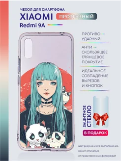 Чехол на Xiaomi Redmi 9A с принтом аниме