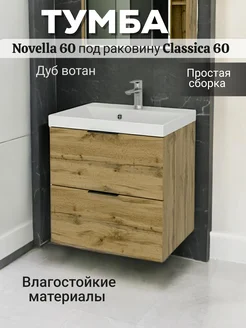 Интернет-магазин Wildberries: широкий ассортимент товаров - скидки каждый день!
