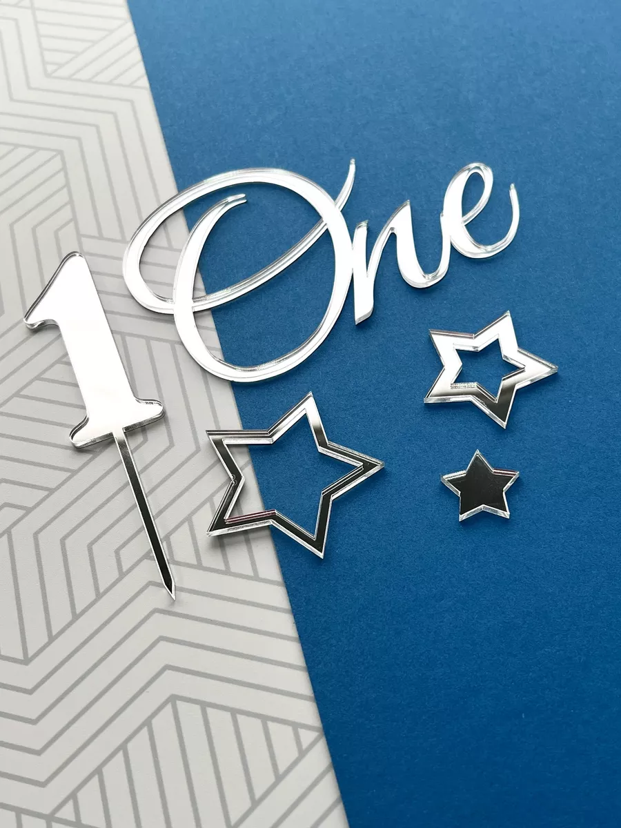 Топпер One на годик набор