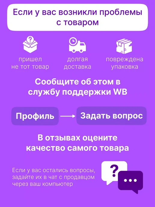 Finish Набор Очиститель для посудомоечных машин 2х250 мл, 250 мл, фото 7