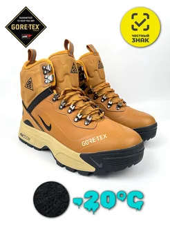 Кроссовки зимние ACG ZOOM GAIADOME Gore-Tex с мехом Nike 266067262 купить за 7 405 ₽ в интернет-магазине Wildberries