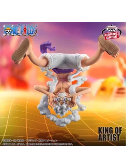 Фигурка оригинальная Луффи (Luffy) от компании BANDAI 266075879 купить за 5 460 ₽ в интернет-магазине Wildberries