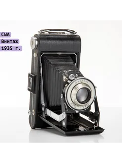 Фотоаппарат "Kodak Vigilant Six-16", металл, кожа, стекло