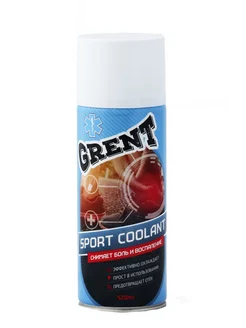 COOLANT SPRAY Спрей охлаждающий 520мл