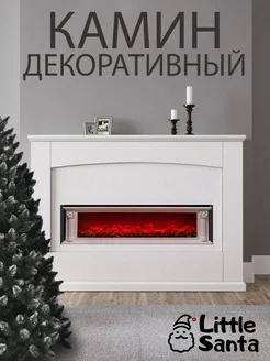 Камин декоративный электрический электрокамин Little Santa 266101322 купить за 3 271 ₽ в интернет-магазине Wildberries