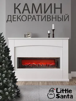 Камин декоративный электрический электрокамин Little Santa 266101323 купить за 2 882 ₽ в интернет-магазине Wildberries