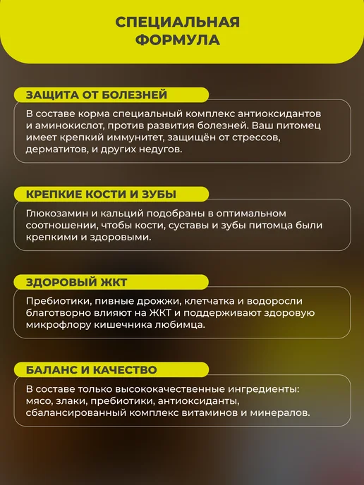 Сухой корм Dailydog для собак, мелкие, говядина, ягненок, 12 кг, фото 5