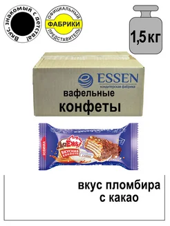 Конфеты "ДаЁжъ" вкус пломбира с какао 1500гр ESSEN 266110021 купить за 676 ₽ в интернет-магазине Wildberries