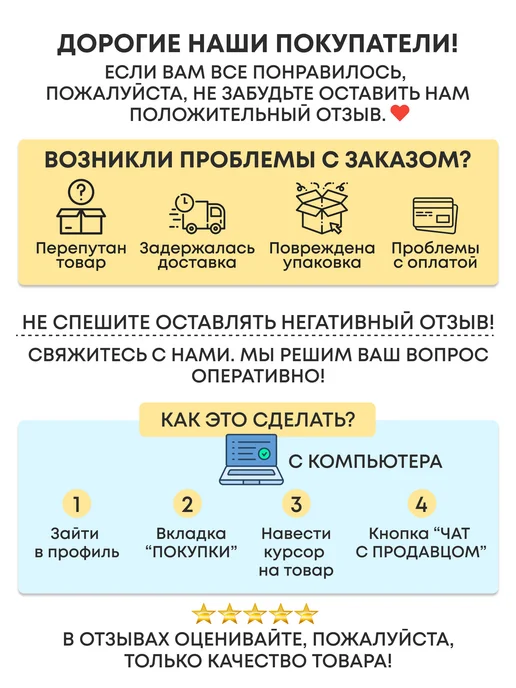 Мишутка Матрас в кроватку для новорожденных 120*60*10, жаккард, вариант, фото 6