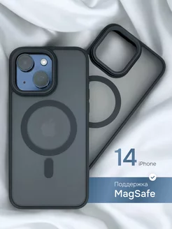 Матовый чехол на iPhone 14 magsafe магнитный