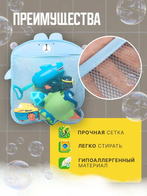 Smart Toy Светящиеся игрушки для купания в ванной Машинки, вариант, фото 2