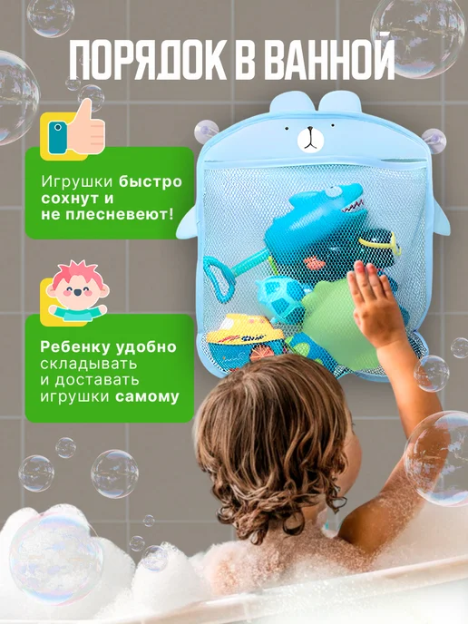 Smart Toy Светящиеся игрушки для купания в ванной Машинки, вариант, фото 3