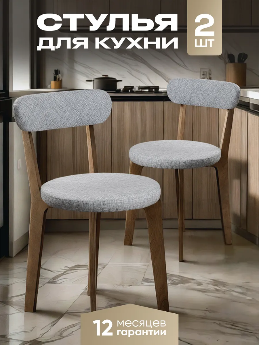 дуб