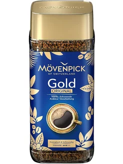 Кофе растворимый GOLD ORIGINAL, 100 г