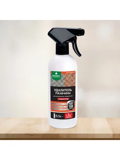 Удалитель ржавчины Prosept rust remover, 0,5 л