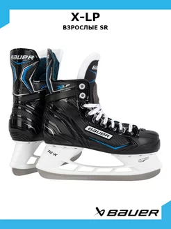 Коньки хоккейные BAUER X-LP SR S21