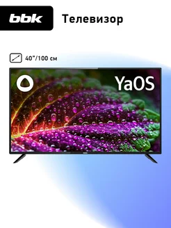 Телевизор смарт 40 дюймов 40LEX-7257/FTS2C FHD YaOS с Алисой BBK 266190866 купить за 18 674 ₽ в интернет-магазине Wildberries